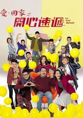 我的阿勒泰 电视剧 2024 滕丛丛